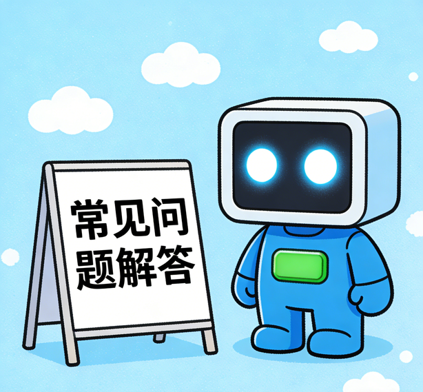 石家庄先锋娱乐常见问题